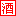 上海佰樽贸易有限公司(威士忌)-火爆好酒招商网【9998.TV】